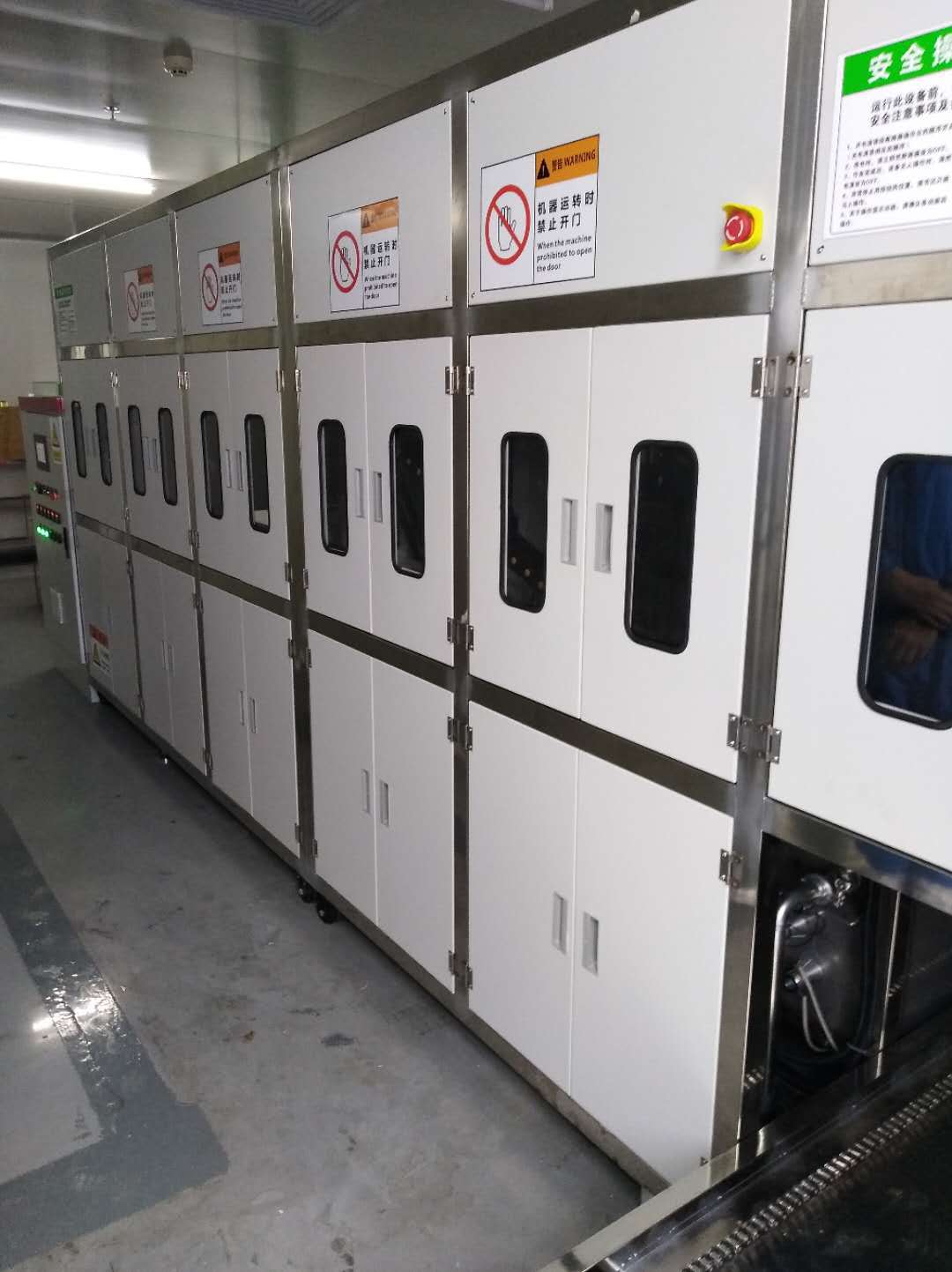 鋁合金不銹鋼工業(yè)全自動超聲波清洗圖片