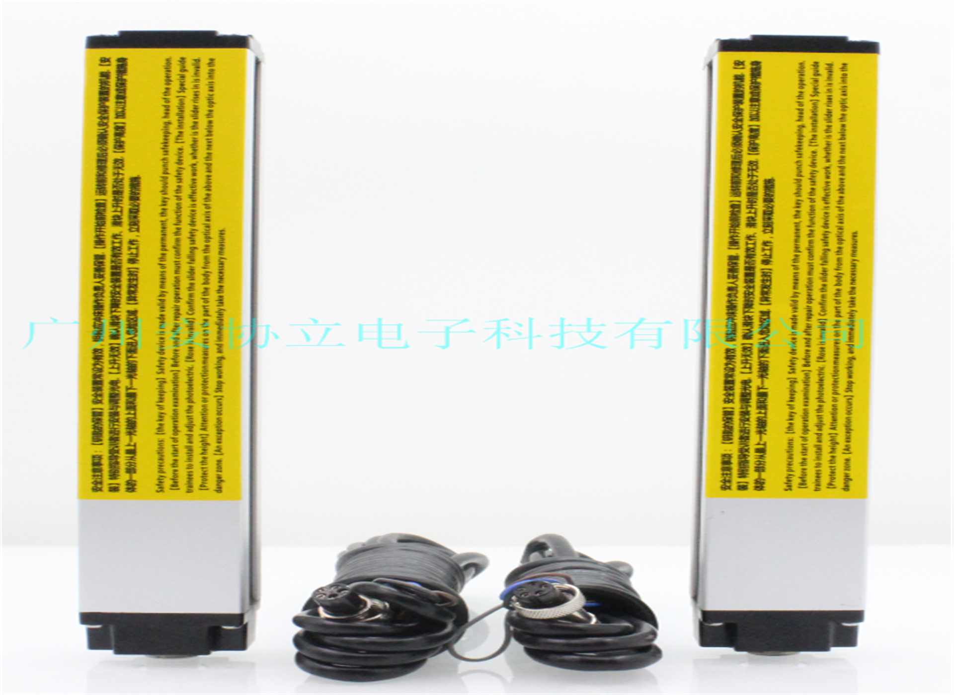 安全光柵圖片/安全光柵樣板圖 (1)