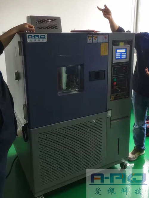 高低溫試驗箱圖片/高低溫試驗箱樣板圖 (3)