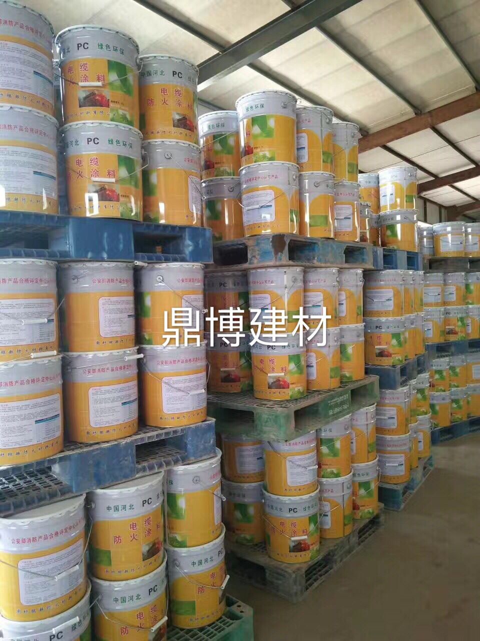 厚型钢结构防火涂料施工工艺图片