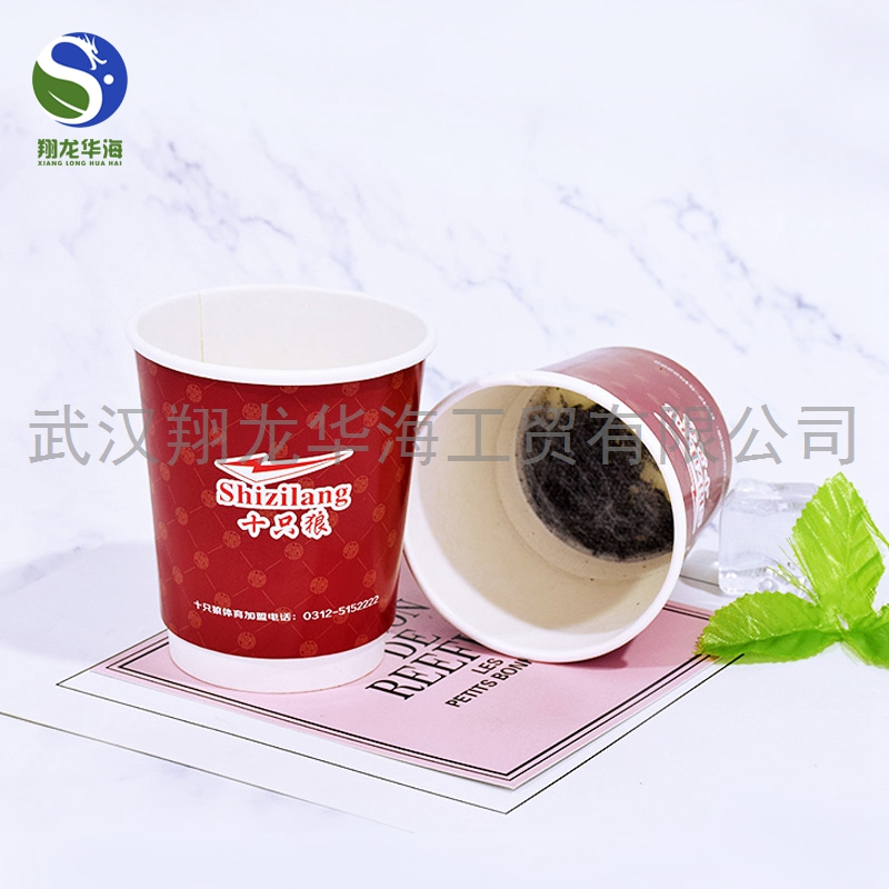 武漢翔龍華海定制一次性隱茶杯8