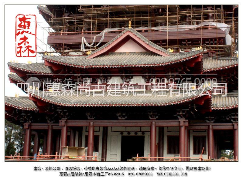 仿古建筑 古建筑、仿古建筑施工队哪里有