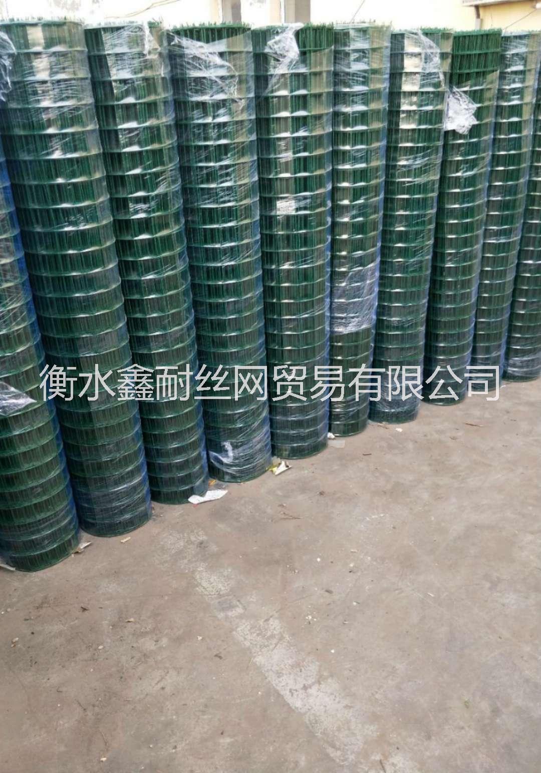 質(zhì)優(yōu)價廉荷蘭網(wǎng)包郵 1米-鑫耐絲圖片