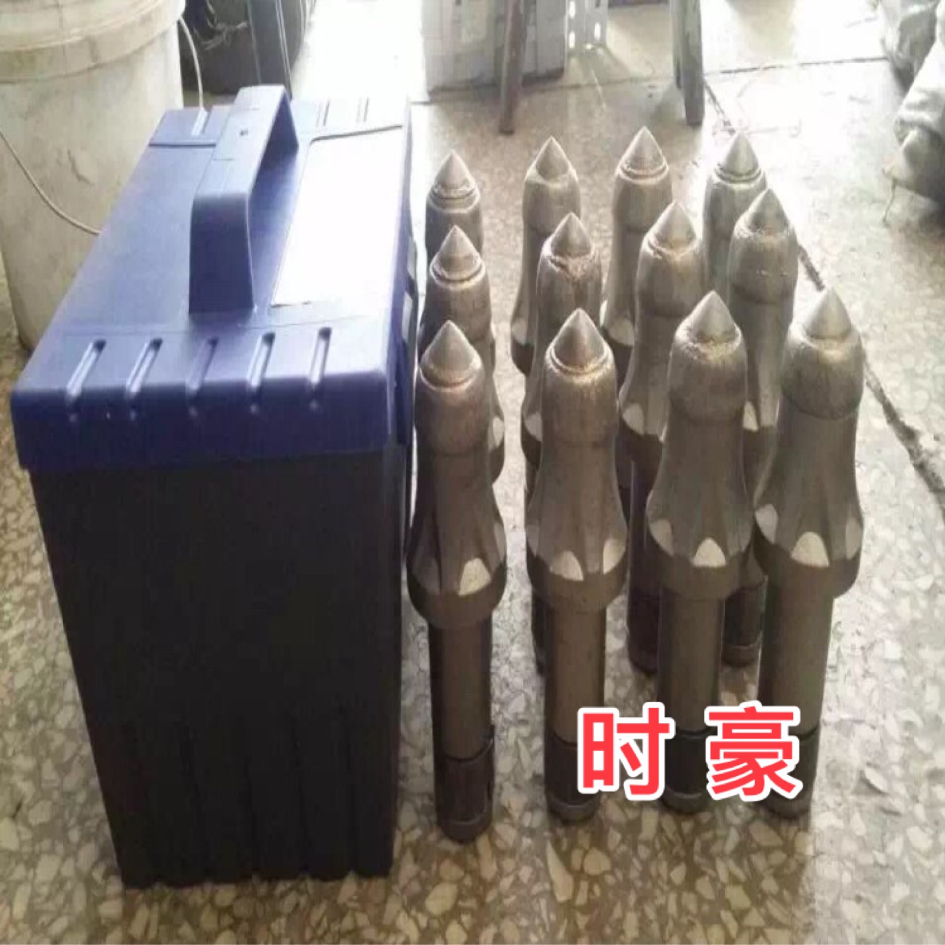必特克S200硬巖截齒圖片/必特克S200硬巖截齒樣板圖 (4)