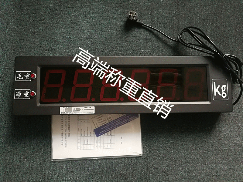 托利多圖片/托利多樣板圖 (4)