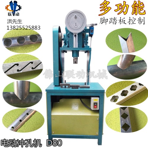 防盜網(wǎng)圖片/防盜網(wǎng)樣板圖 (3)