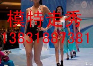 禮儀公司/禮儀模特【衡水潔美文化圖片
