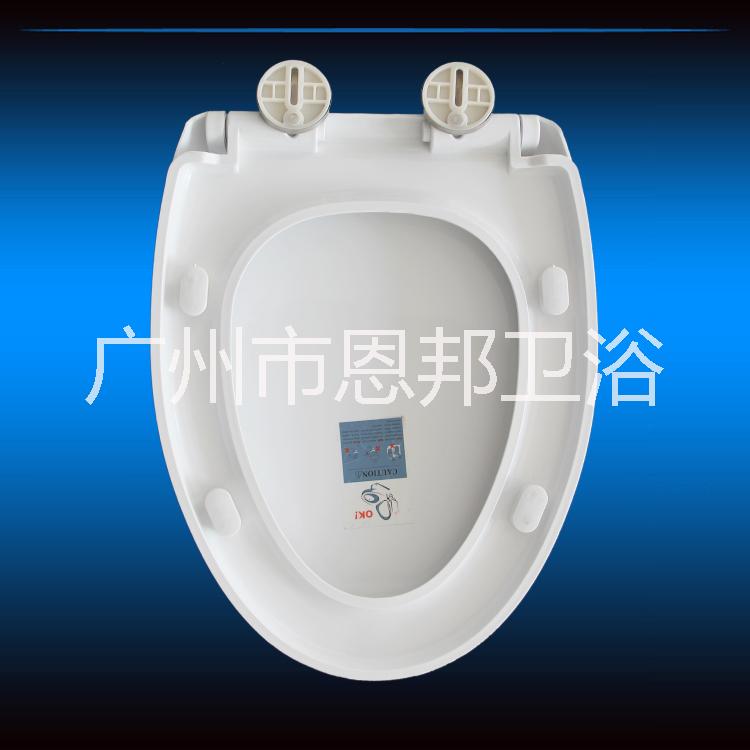 加厚坐便蓋圖片