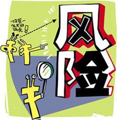 法拍房值得買(mǎi)嗎？看河南鄭拍為您解析