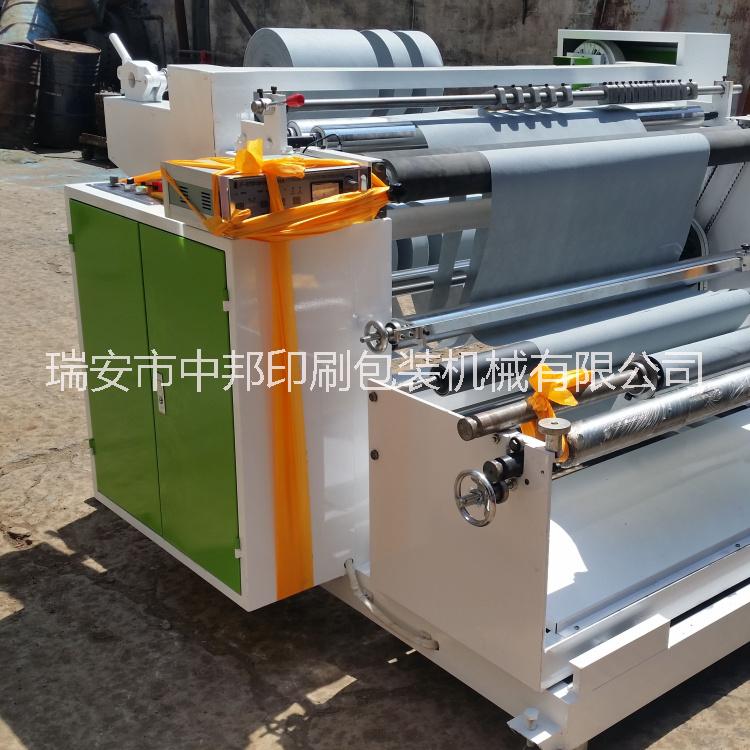 瑞安廠(chǎng)家供應(yīng)簡(jiǎn)易分切機(jī)圖片