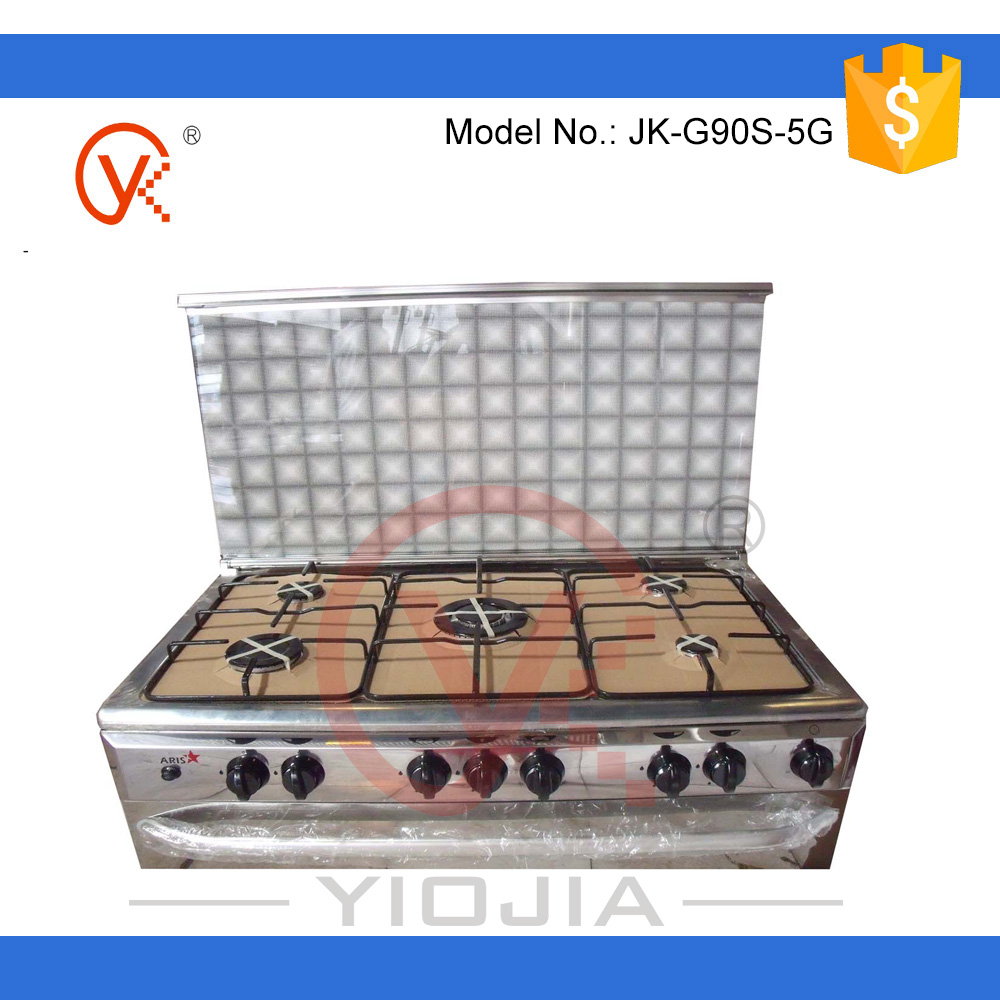 燃?xì)獯罂鞠鋱D片/燃?xì)獯罂鞠錁影鍒D (2)