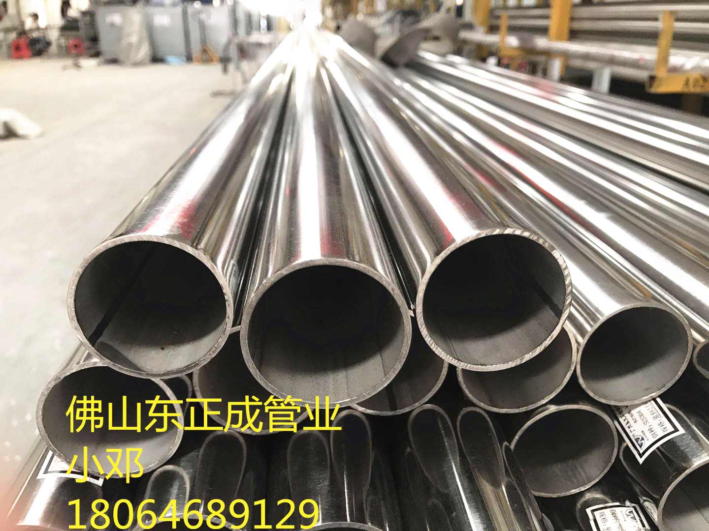 無(wú)錫不銹鋼裝飾管廠家圖片