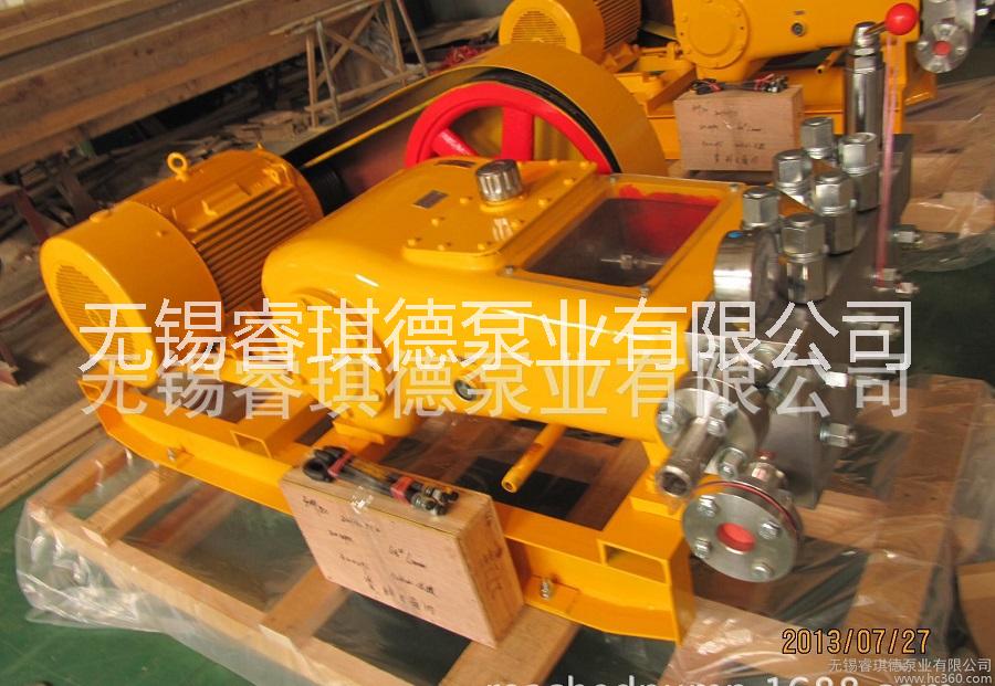 高壓清洗泵廠家直銷3P35圖片