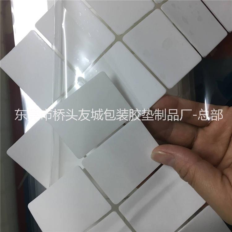 供应强力无痕3M挂钩胶 水洗可移胶 耐高温亚克力胶 耐高温PET透明双面胶 质量好价优图片