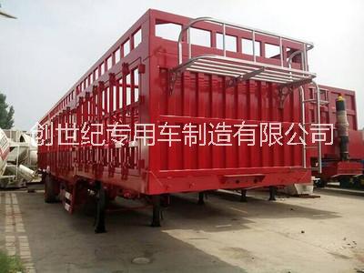 半掛車  后翻自卸 倉柵半掛車圖片