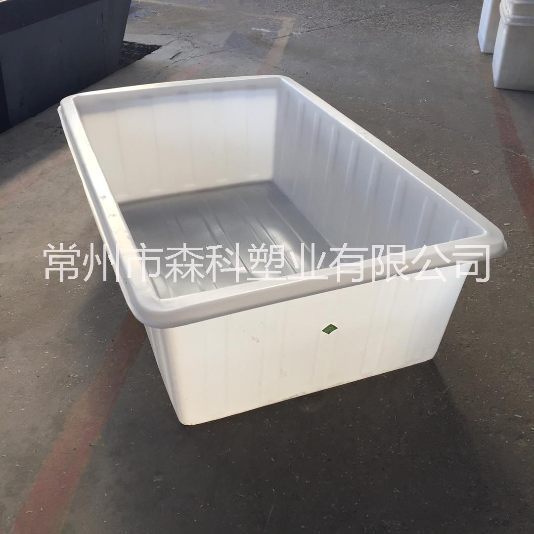 1200L推布车内胆 塑料方箱 1200升纺织印染布车 落草车内胆 养殖塑料箱