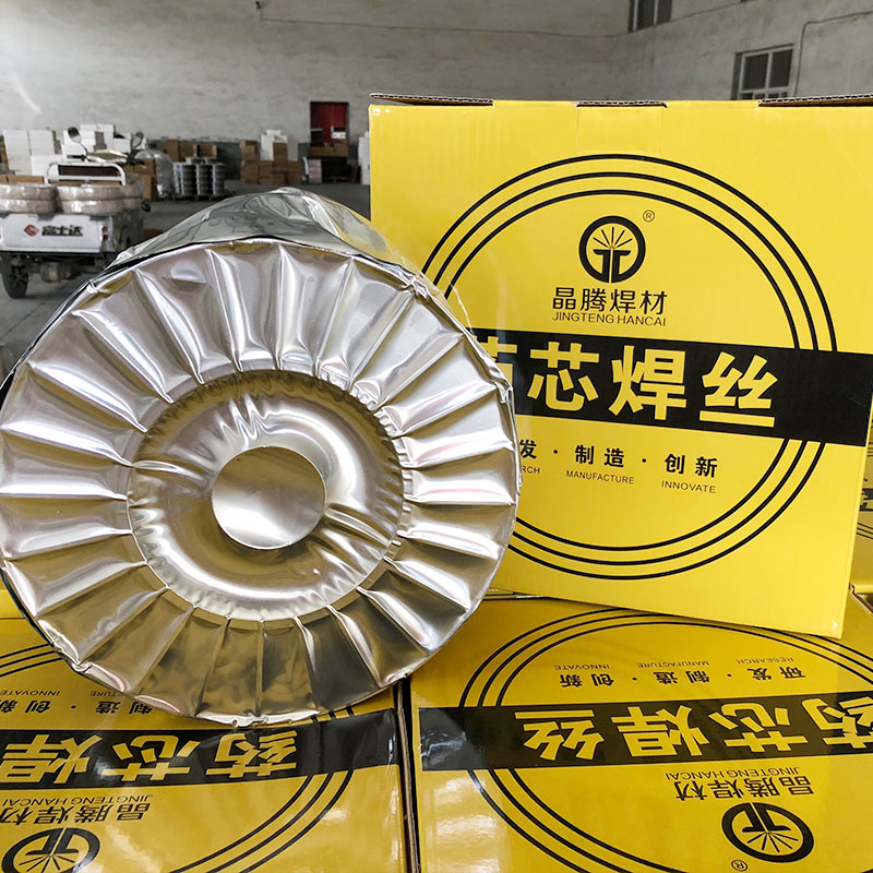 d322耐磨焊丝 yd322焊丝 切削刃具/冲压模具堆焊修复河北晶腾焊材公司