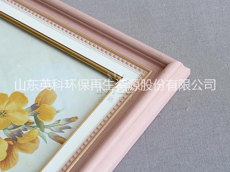 婚紗相框圖片/婚紗相框樣板圖 (3)