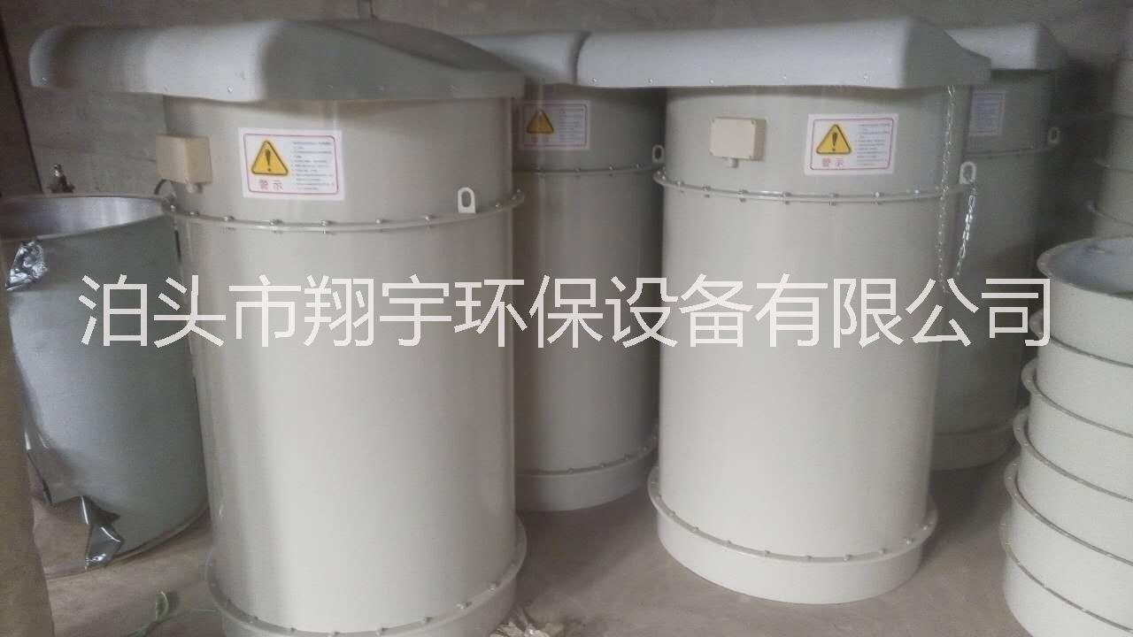 沧州市仓顶除尘器厂家水泥厂仓顶除尘器详细操作过程 翔宇厂家制造