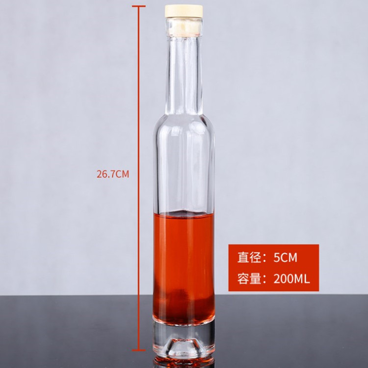 批发200ml果酒玻璃空瓶 高档厚底冰酒瓶可深加工蒙砂烤花厂家直销批发咨询报价电话