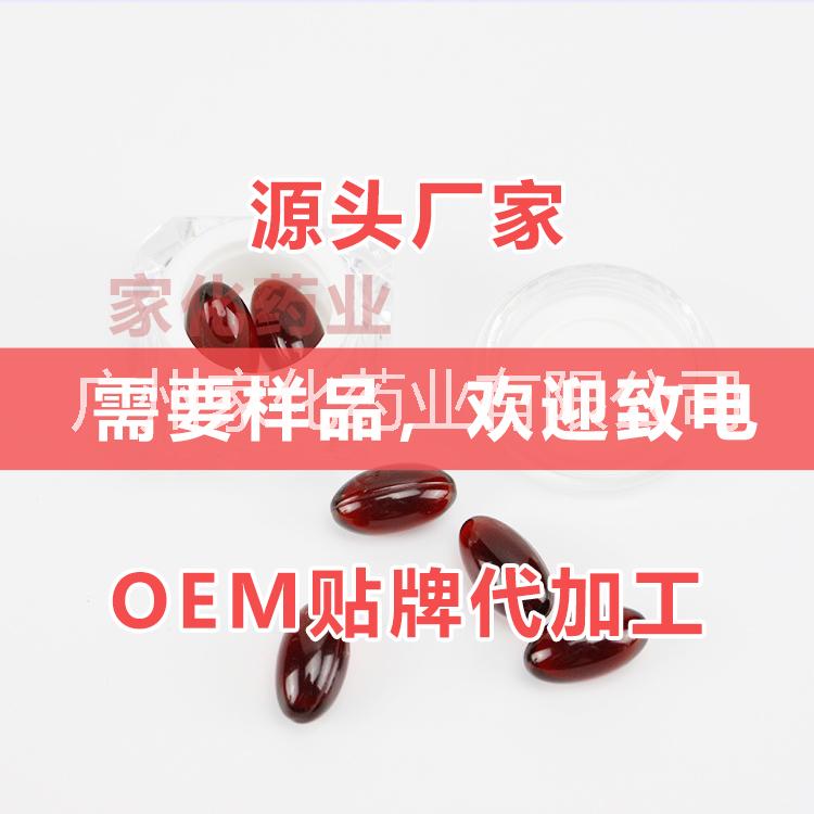 滋養(yǎng)圖片/滋養(yǎng)樣板圖 (3)