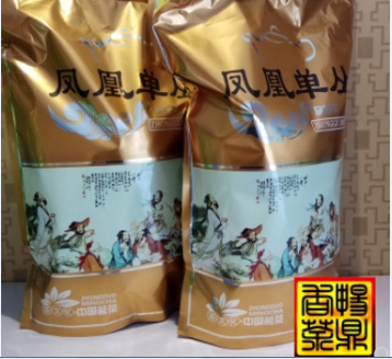 畅鼎香茶叶清香型凤凰单从黄枝香图片