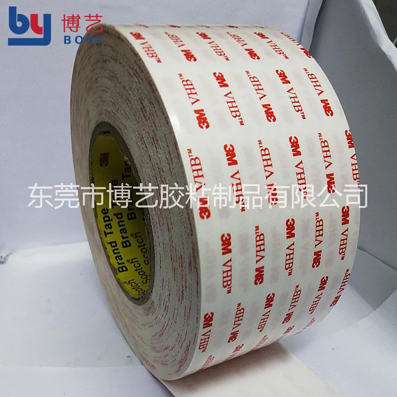 3M4914-25乳白色VHB胶_0.25MM厚可模切加工冲型订制高粘进口胶带图片