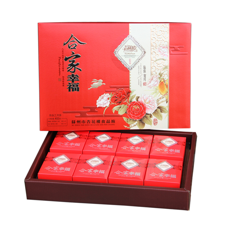 2018杏花樓新品月餅團(tuán)購圖片