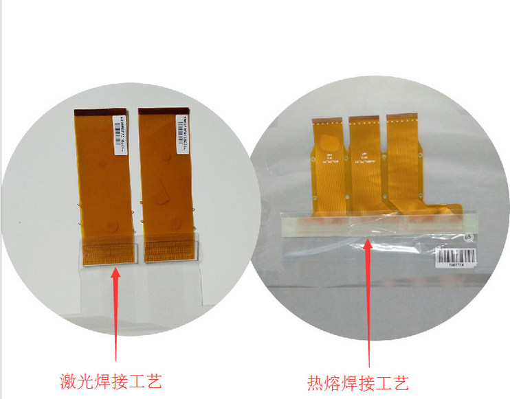 大尺寸电容触摸膜和触摸屏图片