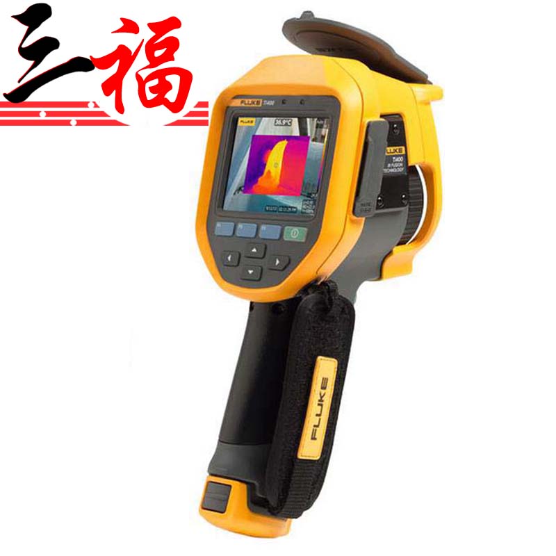 Fluke Ti400 PRO 红外热像仪 热像仪Ti400图片