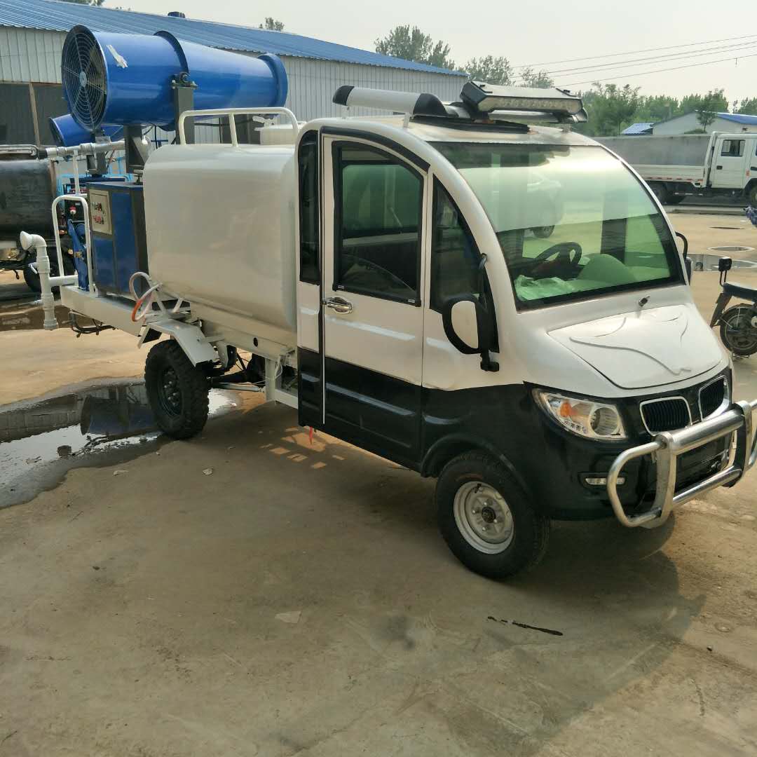 電動(dòng)四輪霧泡灑水車(chē)圖片