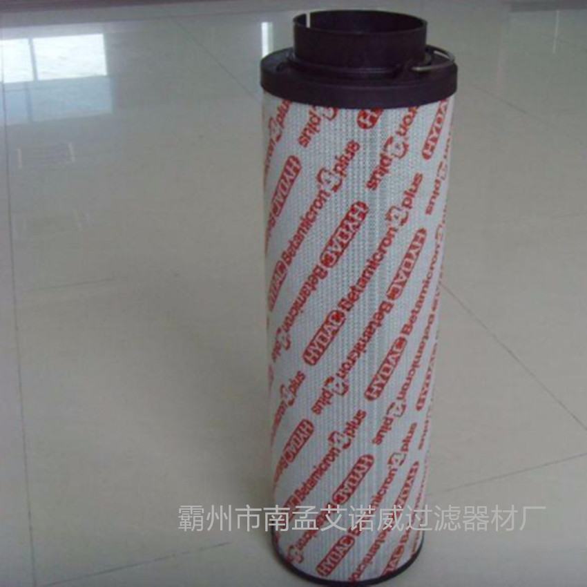 廠家熱銷 賀德克2600R020BN3HC液壓油濾芯