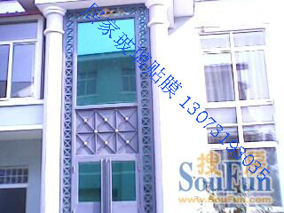 石家莊玻璃貼膜圖片/石家莊玻璃貼膜樣板圖 (3)