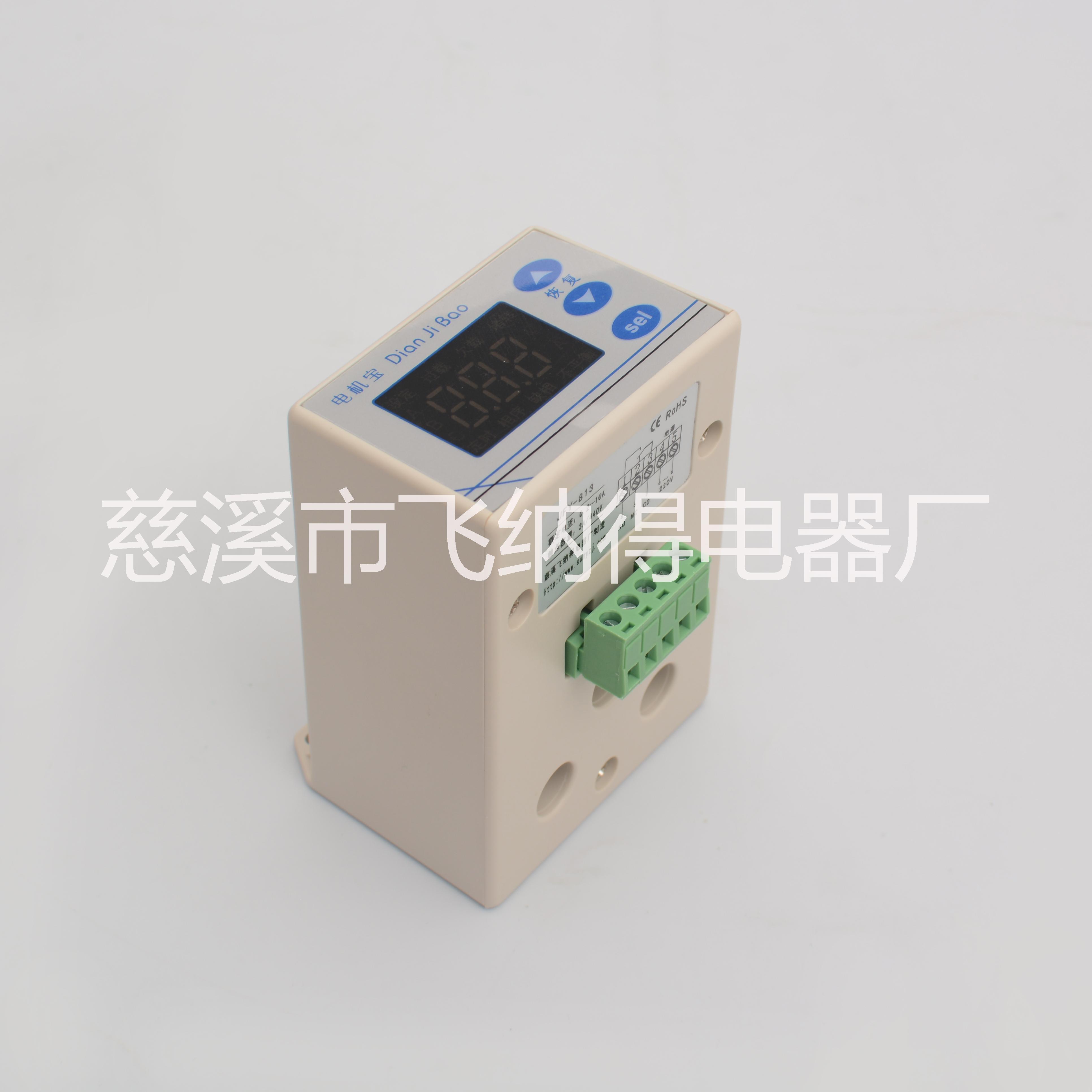 智能電機(jī)保護(hù)器圖片/智能電機(jī)保護(hù)器樣板圖 (1)