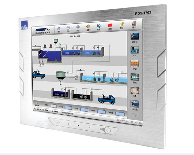 研祥17”显示器 PDs1703图片
