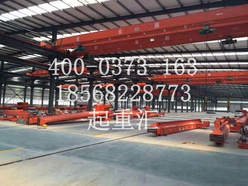攀枝花起重機(jī)價(jià)格，攀枝花單梁起重圖片