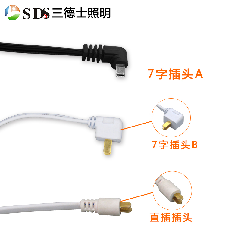 电源导轨工厂现货 展柜导轨 货架电源轨道 LED二线三线移动导电槽定制尺寸 电源导轨