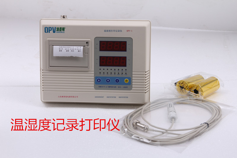 濕膜加濕器圖片/濕膜加濕器樣板圖 (4)