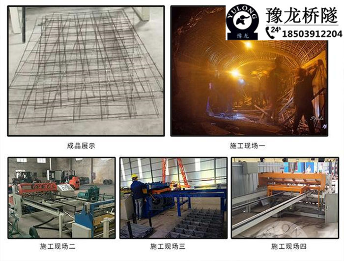 新乡市钢筋网片焊网机厂家钢筋网片焊网机