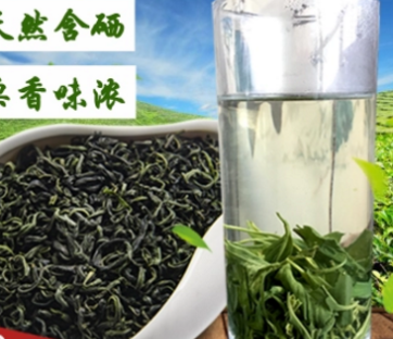 2018新茶湖北恩施小村富硒绿茶春茶高山云雾唐崖硒茶茶叶250g散装图片