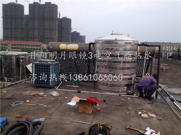 空氣能熱泵熱水工程圖片/空氣能熱泵熱水工程樣板圖 (2)