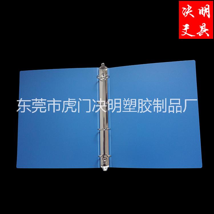 文件夾圖片/文件夾樣板圖 (1)