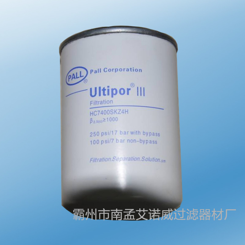 頗爾HC7400SKZ4H圖片