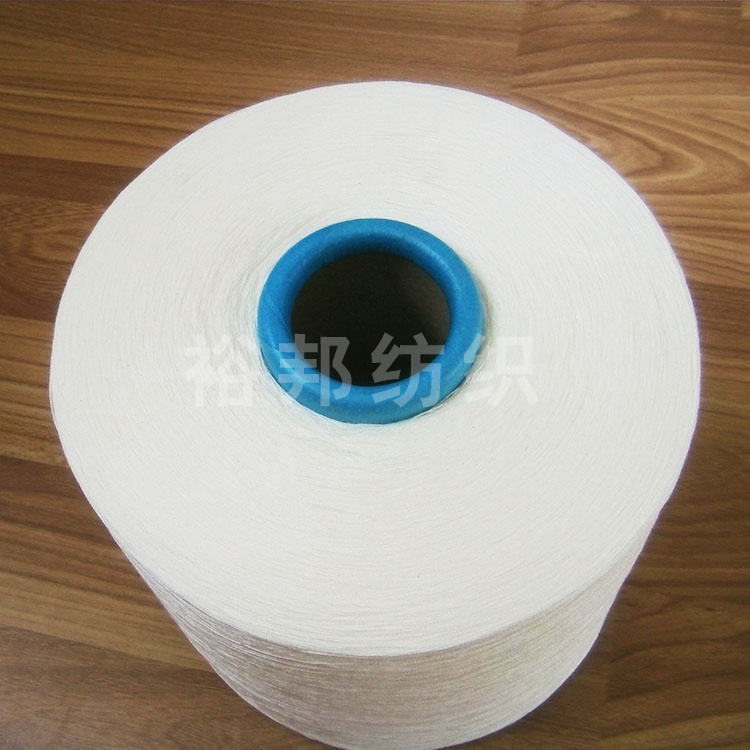 渦流紡腈綸紗30支20支10支圖片/渦流紡腈綸紗30支20支10支樣板圖 (3)