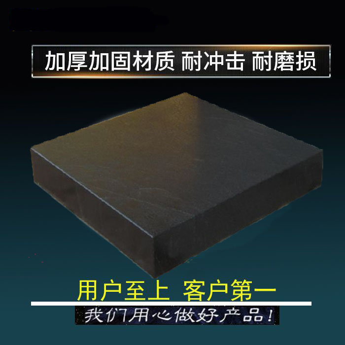 定做 国标大理石平台 济南青大理石平台 花岗石平台 包检验合格 国标大理石平台济南青大理石平台