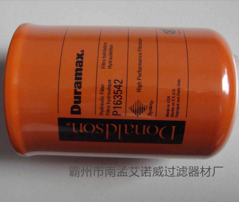 唐納森P163542圖片