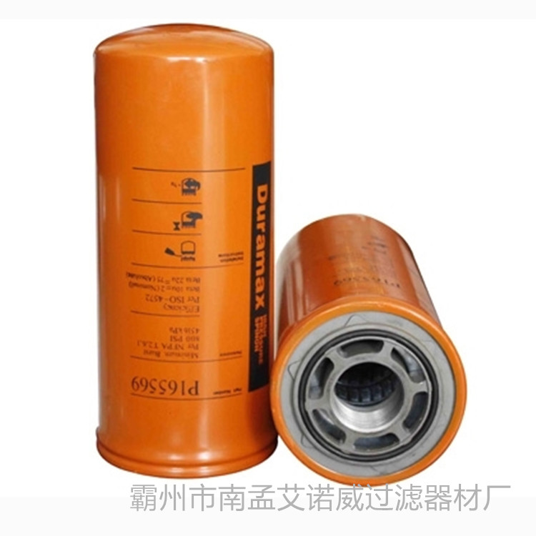 廠家熱銷 唐納森P165569液壓油濾芯