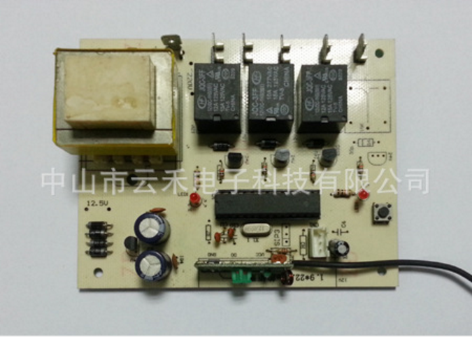 供应电路板开发设计 无线遥控板设计 晾衣架控制板设计 方案定制图片