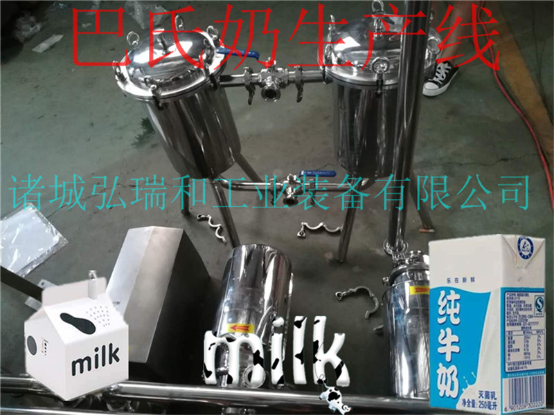 鮮奶生產(chǎn)圖片/鮮奶生產(chǎn)樣板圖 (4)