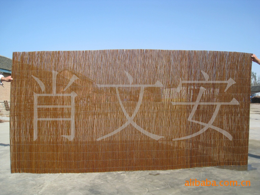 花園柳編籬笆圖片